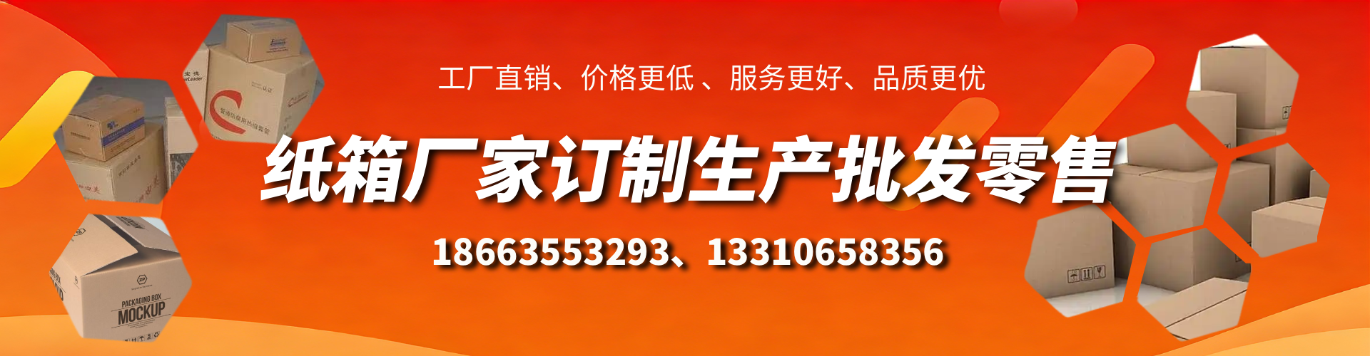 临邑不锈钢桥架厂家